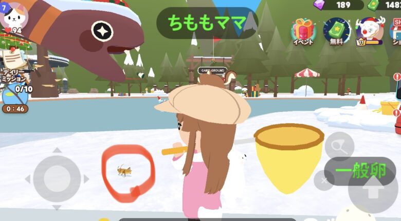 虫を発見した写真