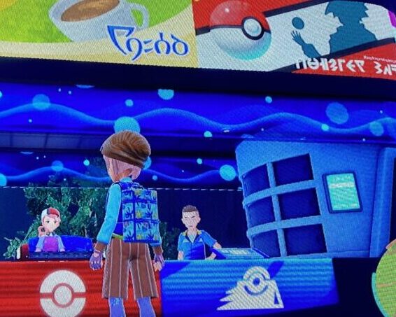 ポケモンセンターのフレンドレィショップの写真