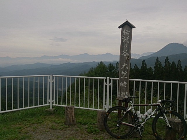 f:id:bean_cyclehorse:20160922231018j:plain