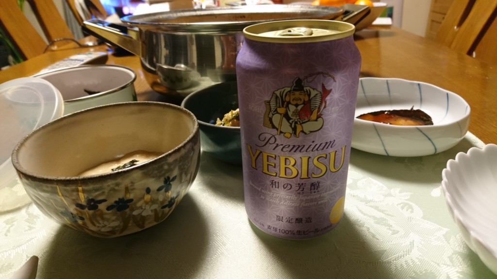f:id:bean_cyclehorse:20170115225732j:plain