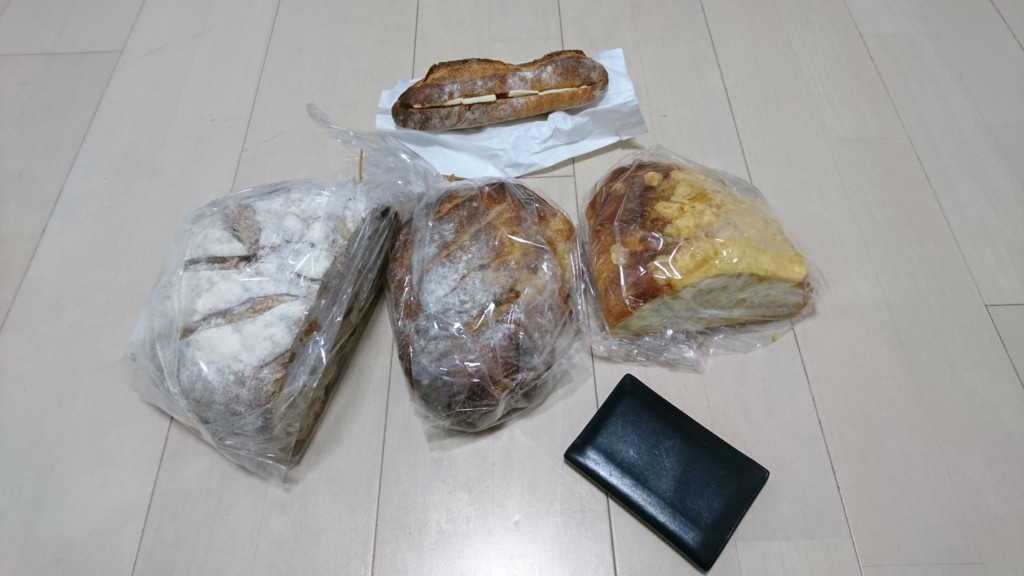 f:id:bean_cyclehorse:20170115233348j:plain