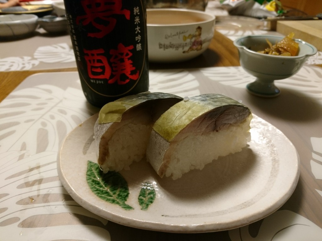 f:id:bean_cyclehorse:20171022221448j:plain