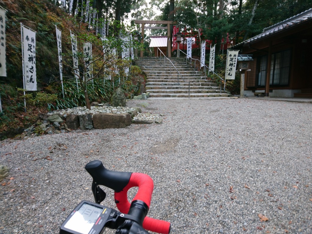 f:id:bean_cyclehorse:20171217225903j:plain f:id:bean_cyclehorse:20171217225903j:plain