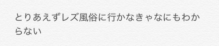 f:id:beanjamjam:20180418192451j:plain