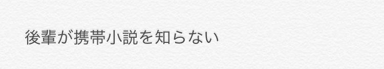 f:id:beanjamjam:20180418194546j:plain