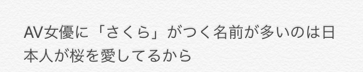 f:id:beanjamjam:20180418195825j:plain