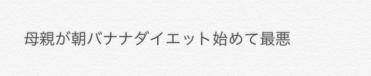 f:id:beanjamjam:20180418221709j:plain