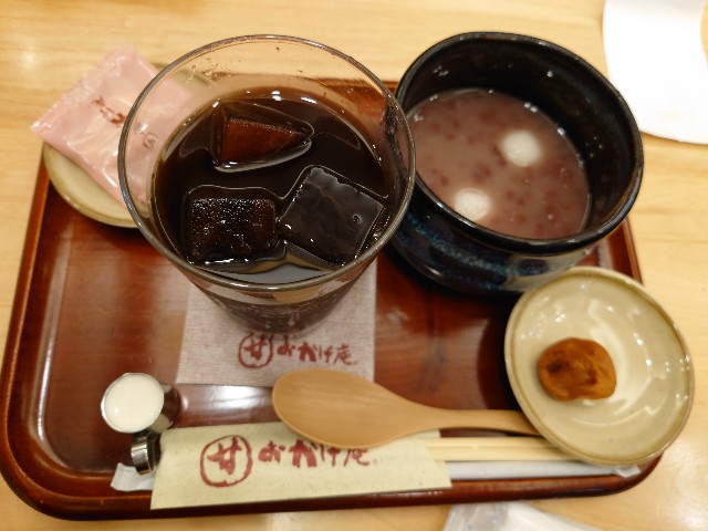 f:id:bear3835:20200707161256j:image f:id:bear3835:20200707161256j:image