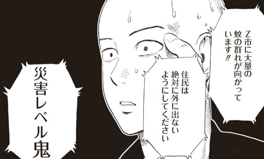 f:id:bear3835:20200824170734p:plain f:id:bear3835:20200824170734p:plain