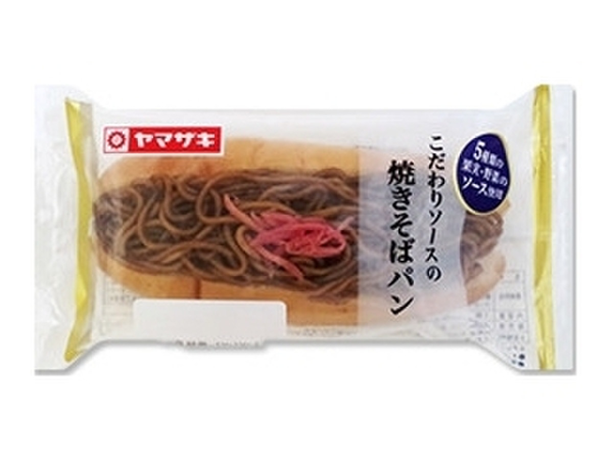 f:id:bear3835:20200906115335j:plain