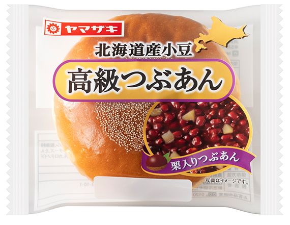 f:id:bear3835:20200906115723j:plain
