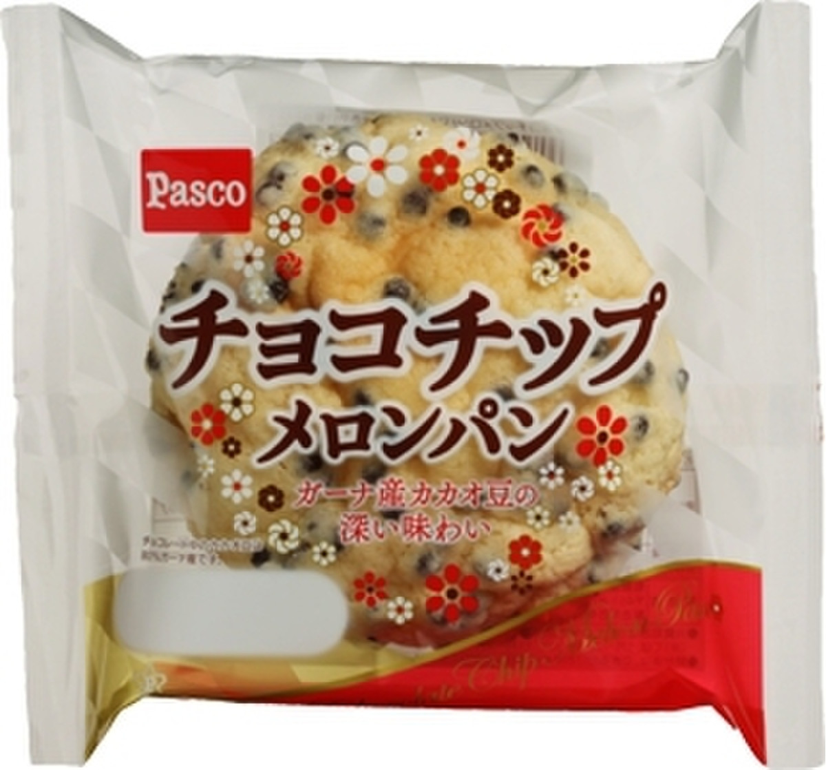 f:id:bear3835:20200906131959j:plain