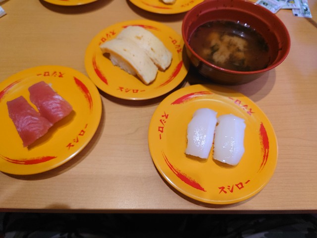 f:id:bear3835:20200920192315j:image