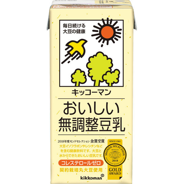 f:id:bear3835:20200922181514j:plain
