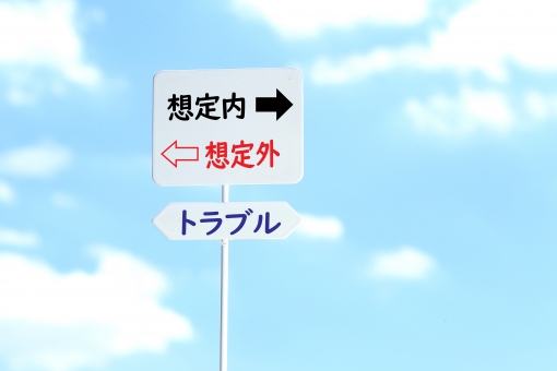 f:id:bear3835:20201006124002j:plain f:id:bear3835:20201006124002j:plain