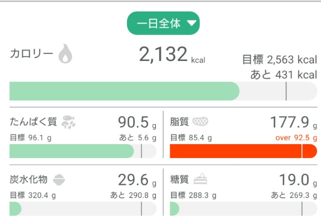 f:id:bear3835:20201008065452j:image