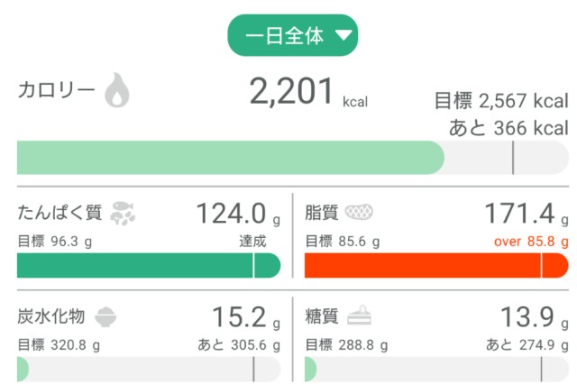 f:id:bear3835:20201008070305j:image