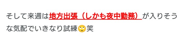 f:id:bear3835:20210429135519j:image f:id:bear3835:20210429135519j:image