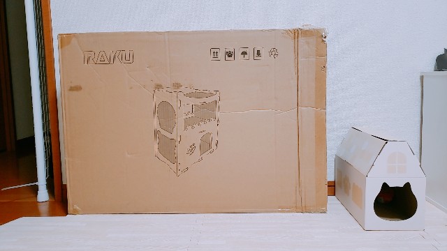 f:id:bearSuu:20200810183033j:image