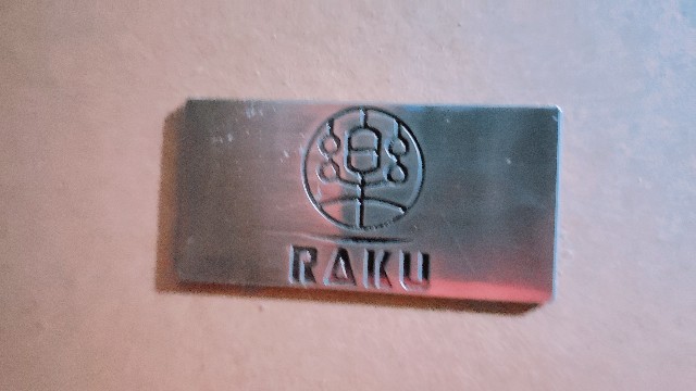 f:id:bearSuu:20200810223757j:image