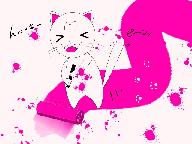 f:id:bearSuu:20200825002257j:image