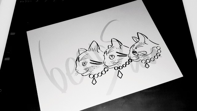 f:id:bearSuu:20200825235915j:image