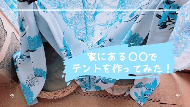 f:id:bearSuu:20200907224502j:image
