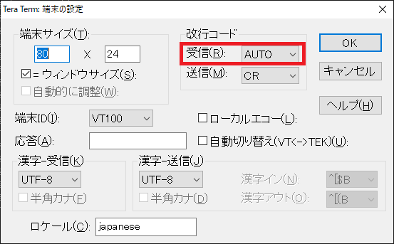 f:id:bear_9973:20210106204032p:plain:w350
