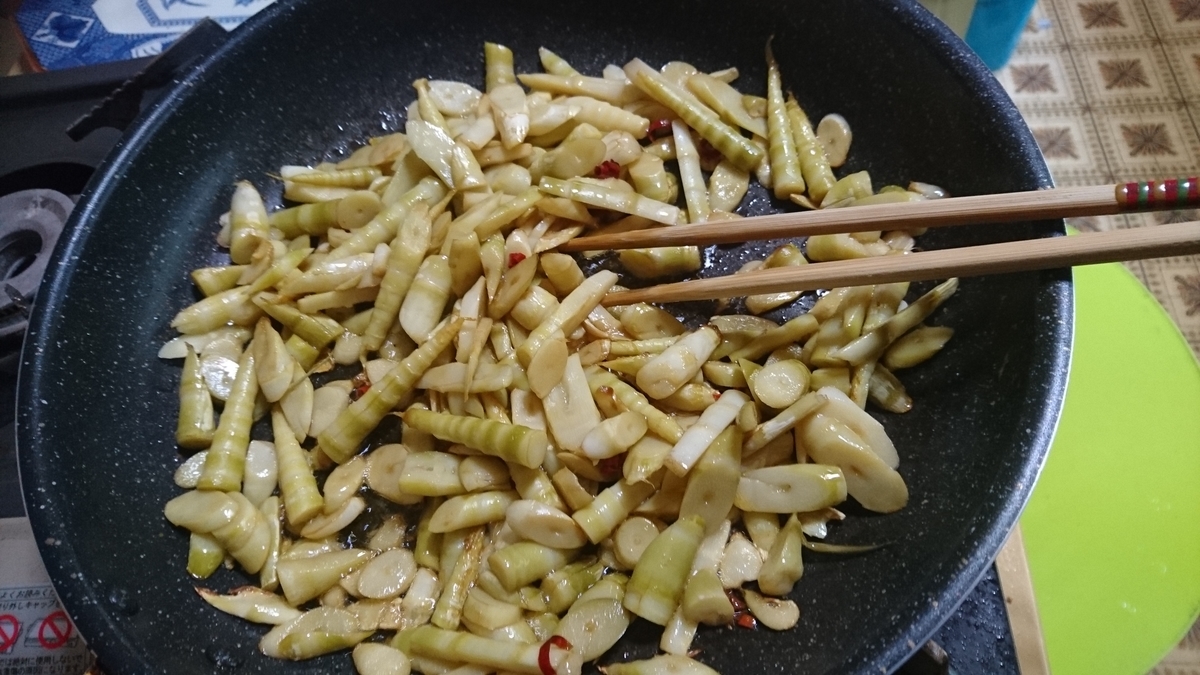 f:id:bearbell:20190529122306j:plain f:id:bearbell:20190529122306j:plain