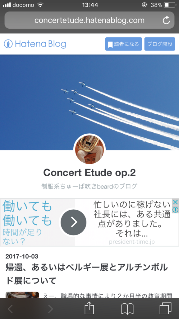 f:id:beard0515:20171107140358p:plain f:id:beard0515:20171107140358p:plain