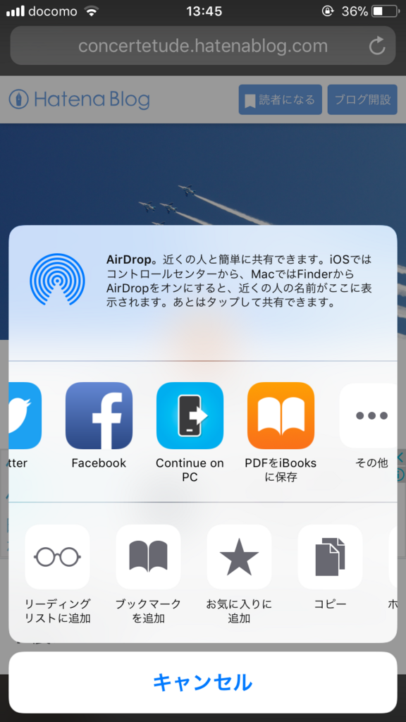 f:id:beard0515:20171107140401p:plain f:id:beard0515:20171107140401p:plain