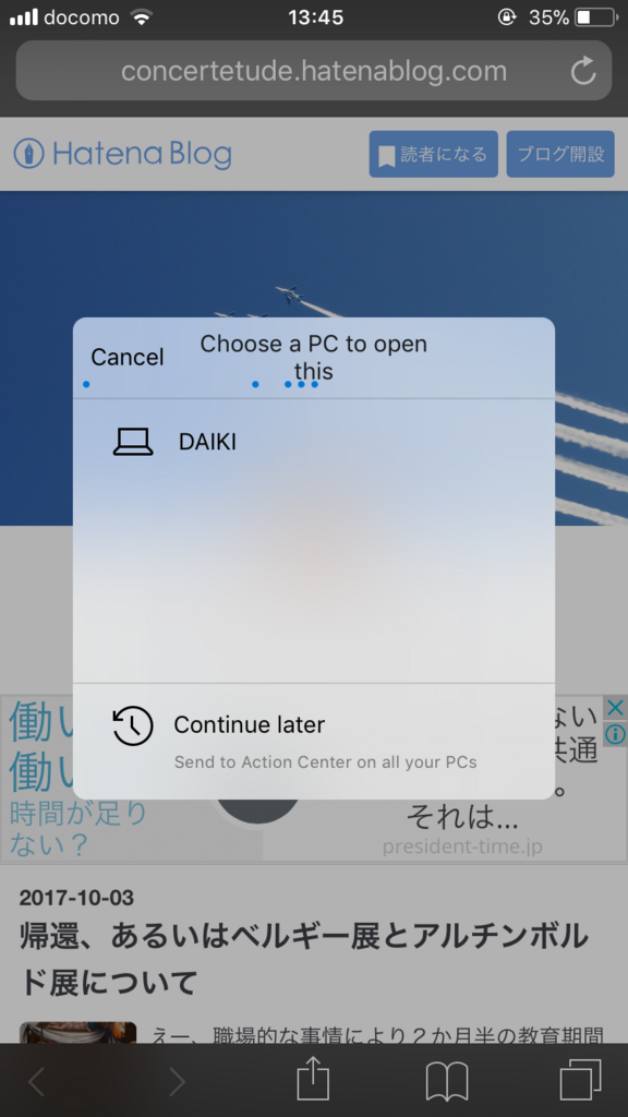 f:id:beard0515:20171107140405p:plain f:id:beard0515:20171107140405p:plain