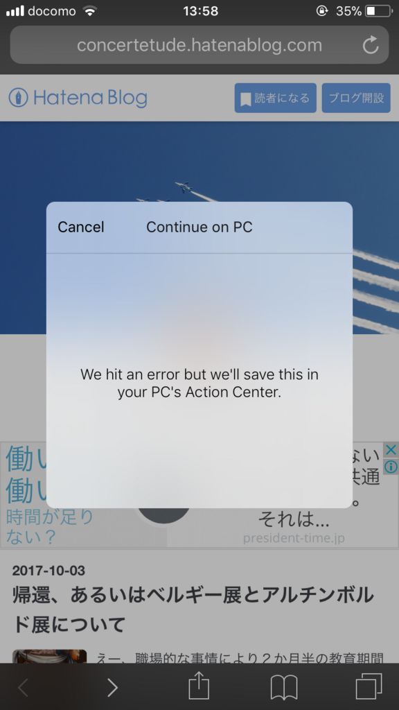 f:id:beard0515:20171107140413p:plain f:id:beard0515:20171107140413p:plain