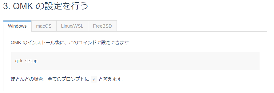 f:id:bearia:20220303225008p:plain