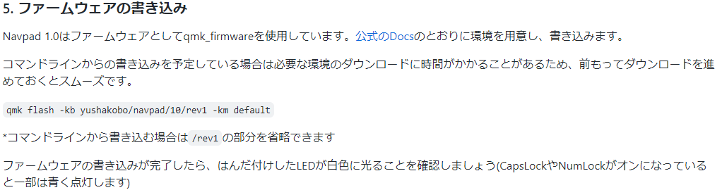 f:id:bearia:20220303230230p:plain