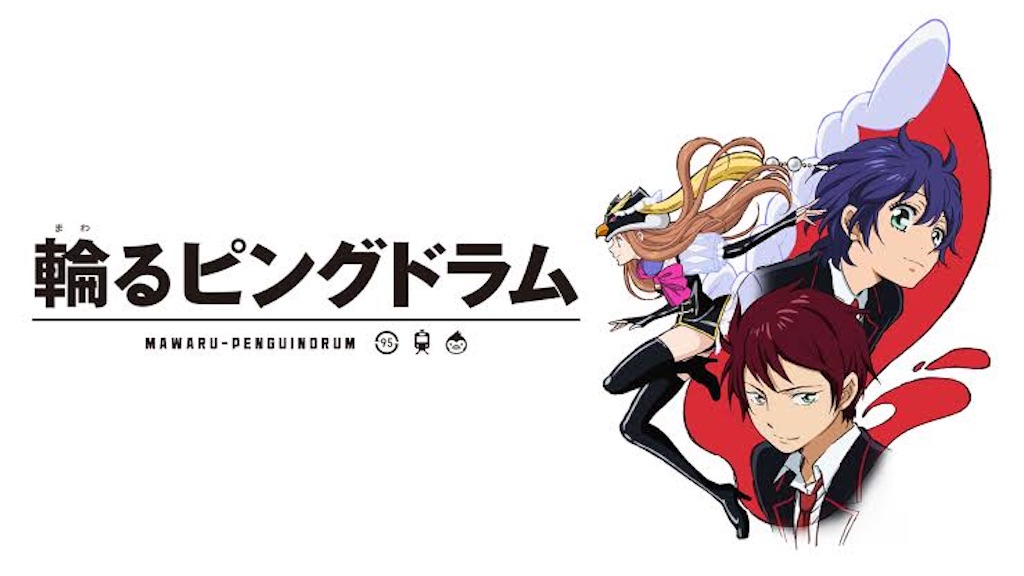 f:id:bearishkatomaru:20240120120903j:image