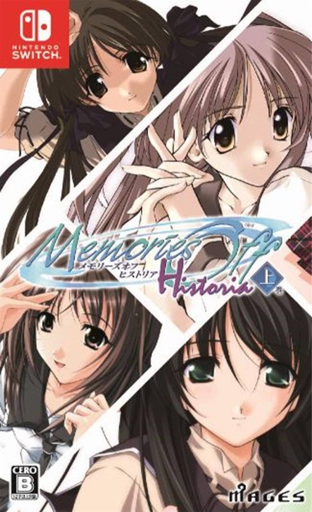 f:id:bearishkatomaru:20240120154251j:image