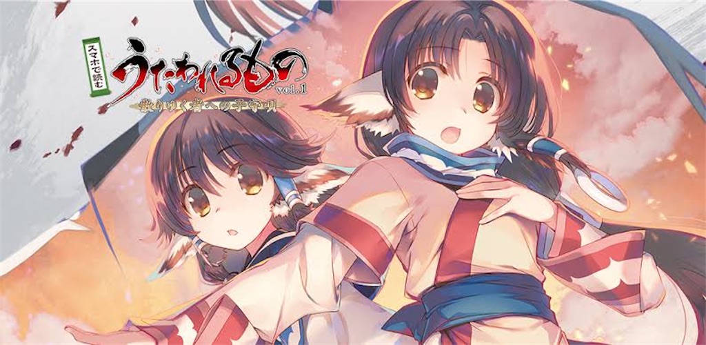 f:id:bearishkatomaru:20240120155254j:image