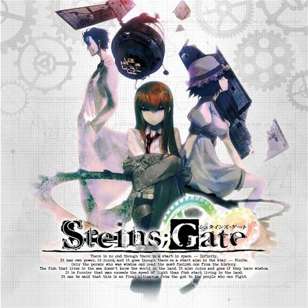 f:id:bearishkatomaru:20240120155753j:image