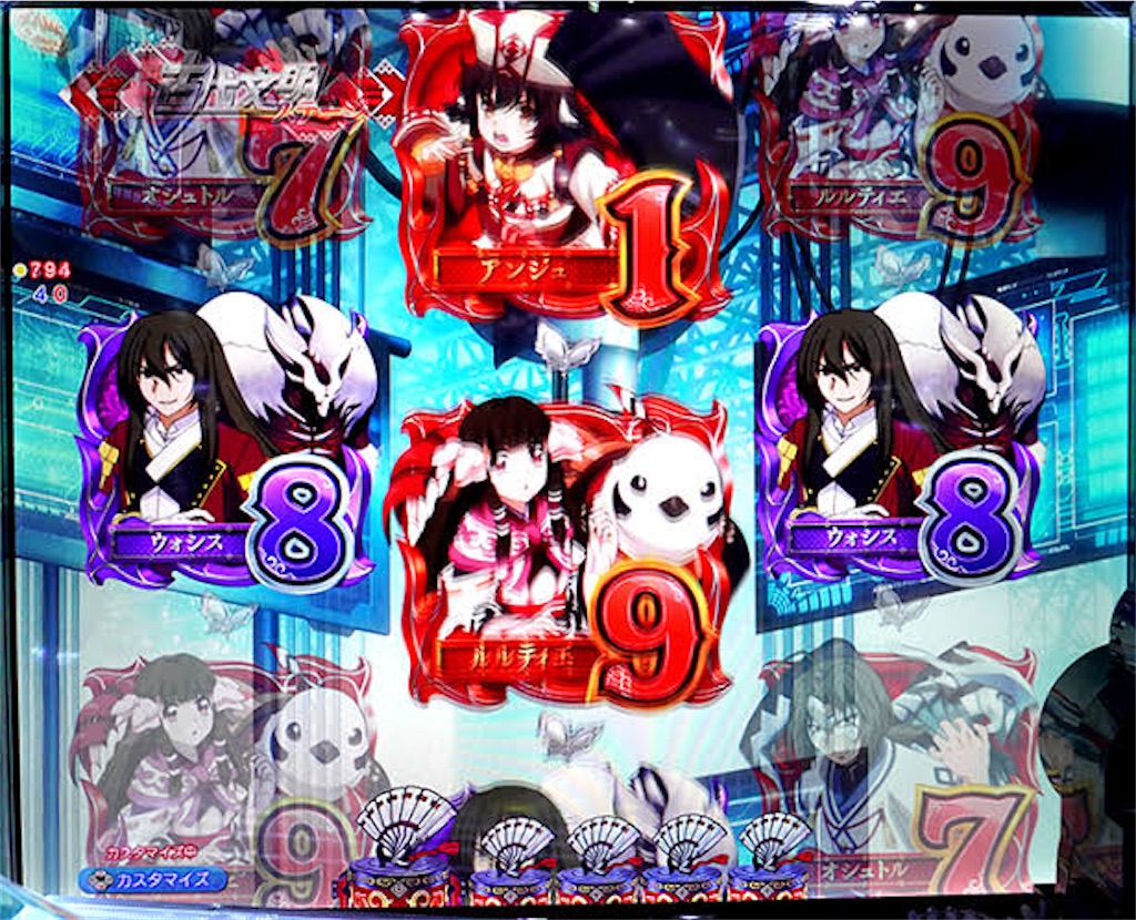 f:id:bearishkatomaru:20250531133009j:image