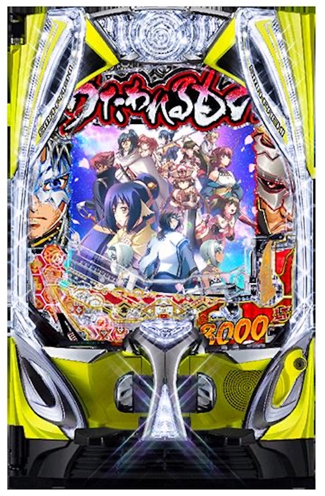 f:id:bearishkatomaru:20251231224942j:image