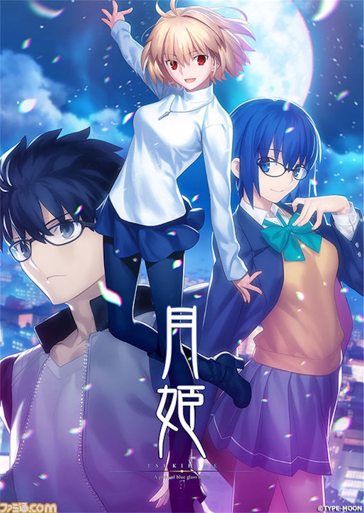 f:id:bearishkatomaru:20251231225114j:image