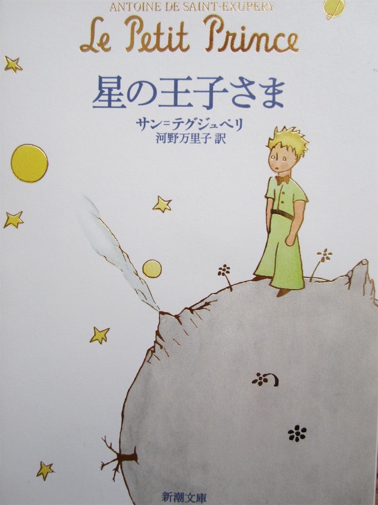 f:id:bearishkatomaru:20260410092756j:image