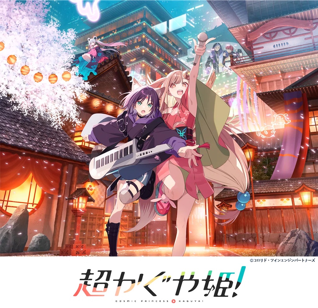 f:id:bearishkatomaru:20260722110807j:image