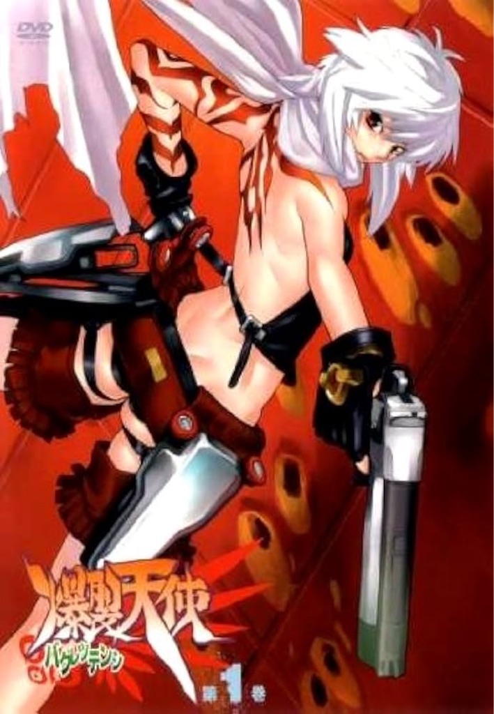 f:id:bearishkatomaru:20260728195348j:image