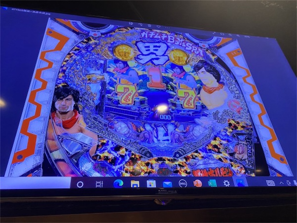 f:id:bearishkatomaru:20260731185509j:image
