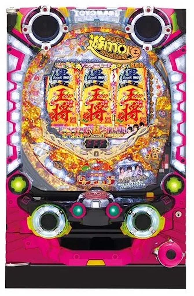f:id:bearishkatomaru:20260802164720j:image