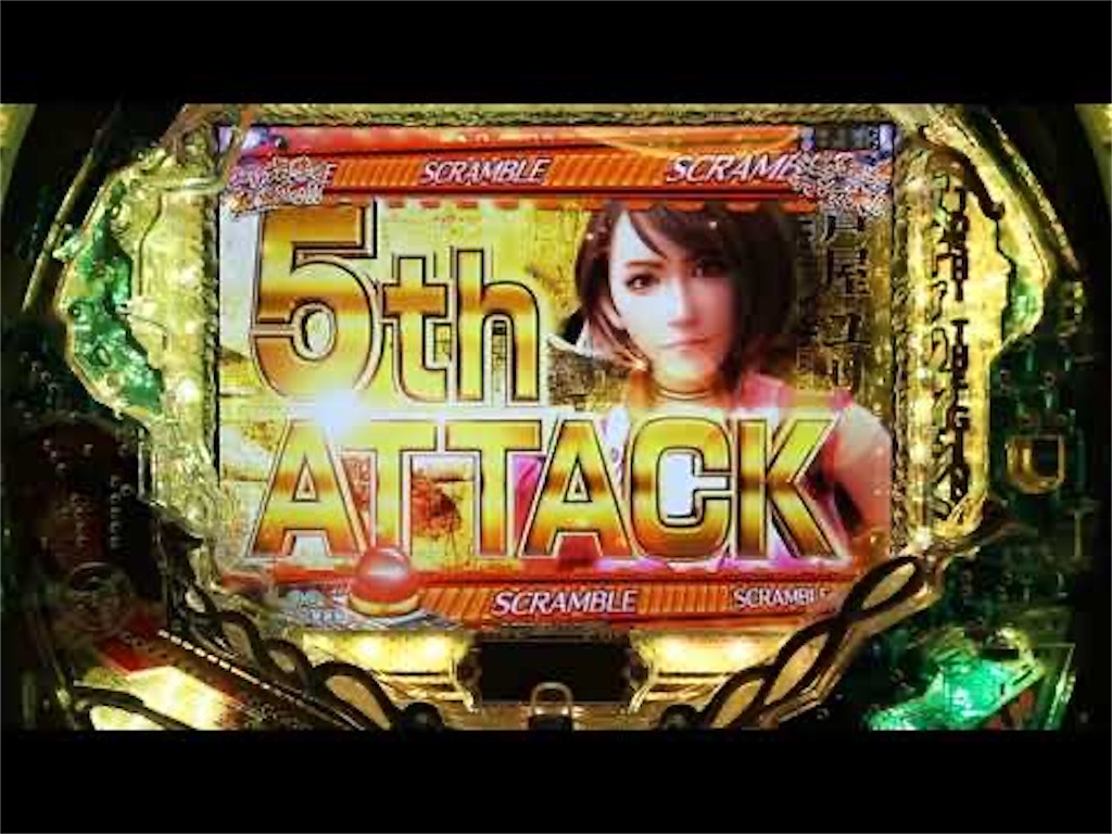 f:id:bearishkatomaru:20260802171625j:image