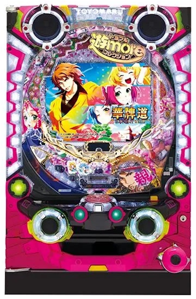 f:id:bearishkatomaru:20260802171856j:image