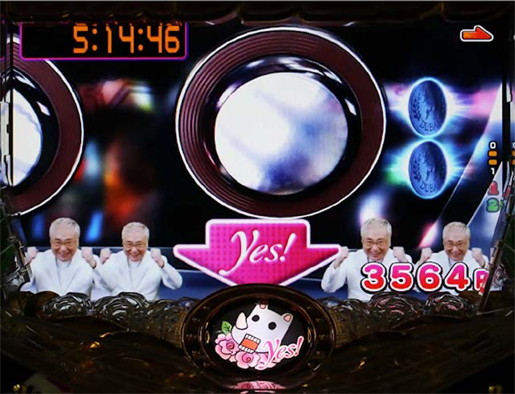f:id:bearishkatomaru:20260802175945p:image